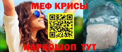кокс Дубна