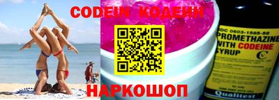 кокс Дубна