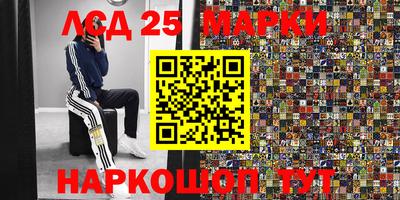скорость mdpv Донской