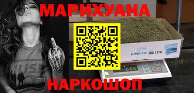 скорость mdpv Донской