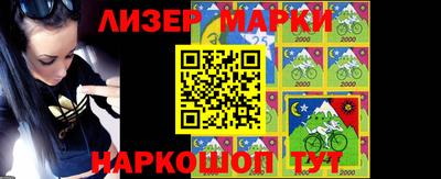 скорость mdpv Донской