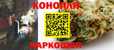 кокс Дубна