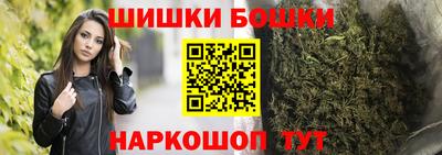 кокс Дубна