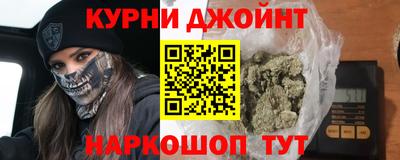 скорость mdpv Донской