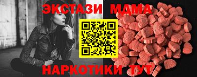 скорость mdpv Донской