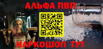 кокс Дубна