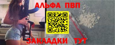 кокс Дубна