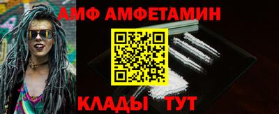 кокс Дубна