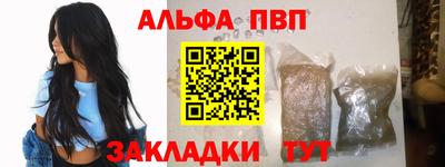 скорость mdpv Донской