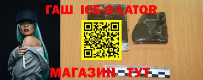 кокс Дубна