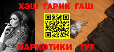 кокс Дубна