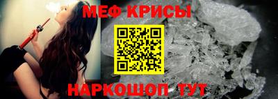 скорость mdpv Донской