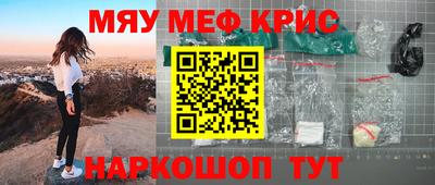 скорость mdpv Донской