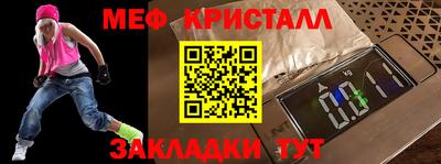 скорость mdpv Донской